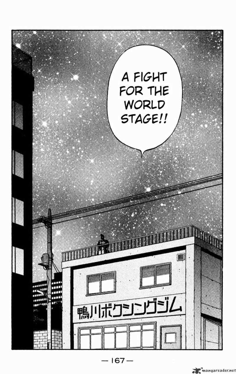 Hajime no Ippo: Fighting Spirit, Chapter 627 image 07